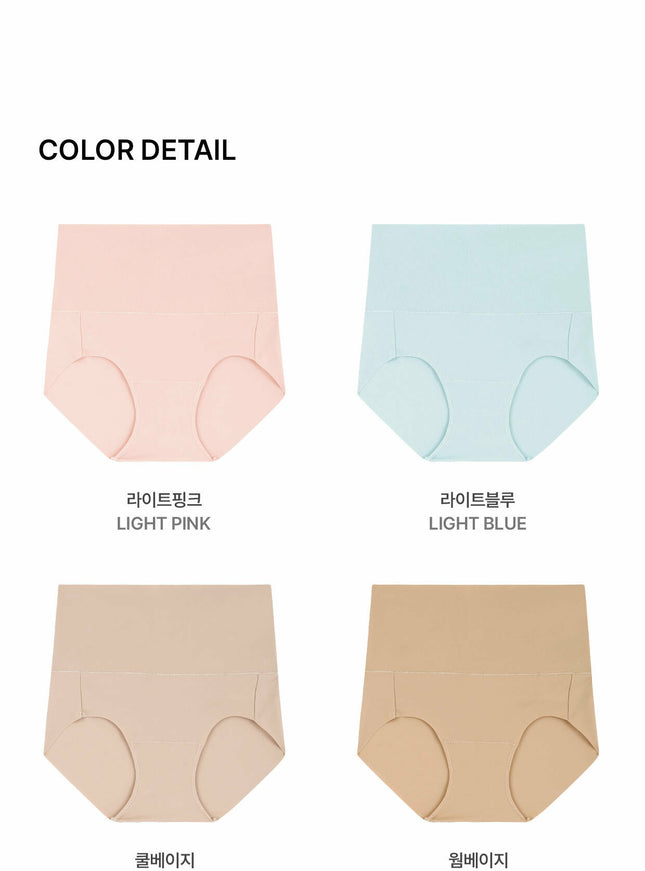 COMFORTLAB Women's Dual Cool High-Waist Panty 720874924