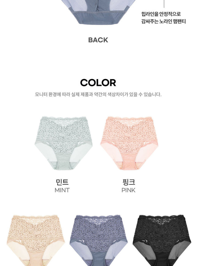 comfortlab Women's Floral Panties 720178194